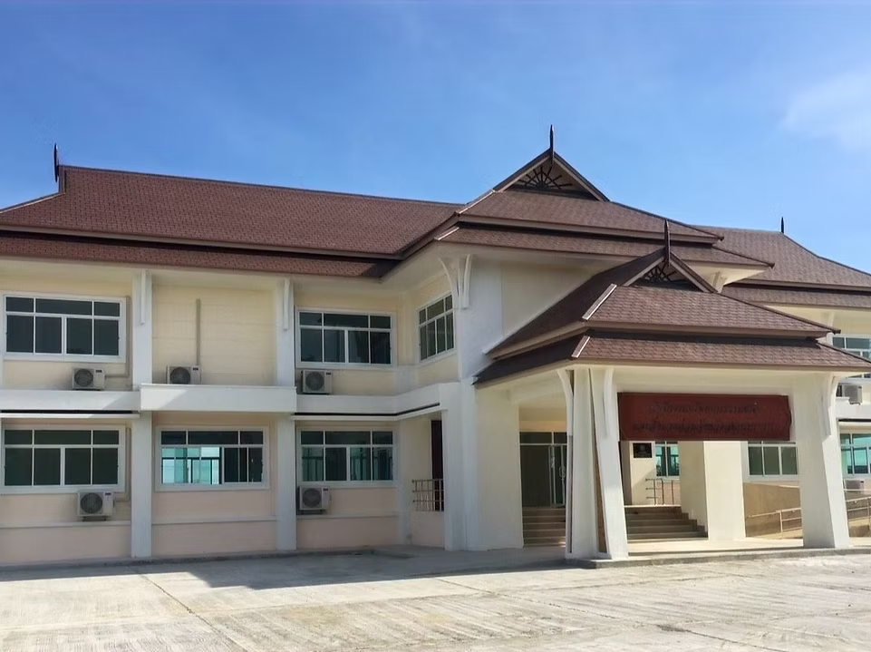 สำนักงานทรัพยากรธรรมชาติฯ